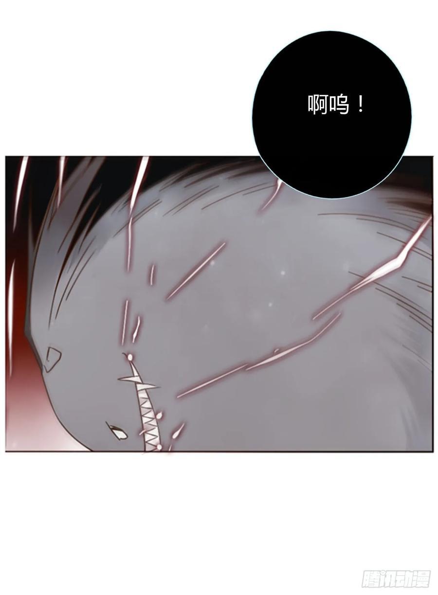 九十九章 神力23