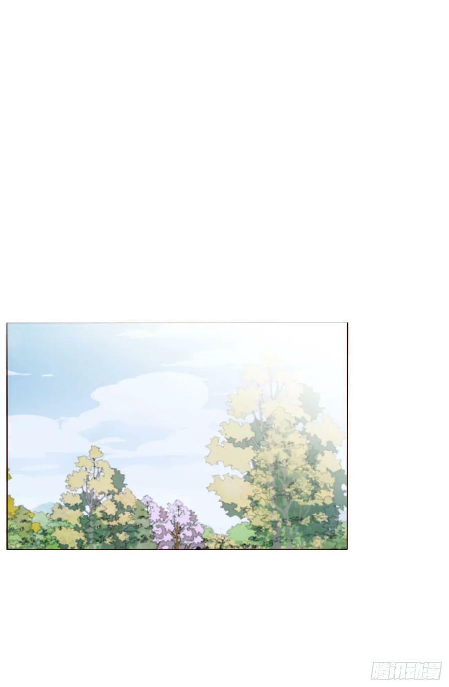 八十四章 对你负责25