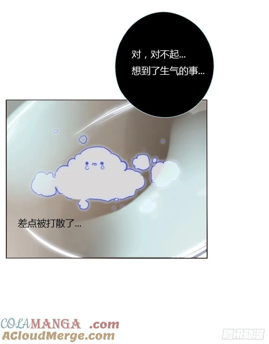 一二零章 佛珠330