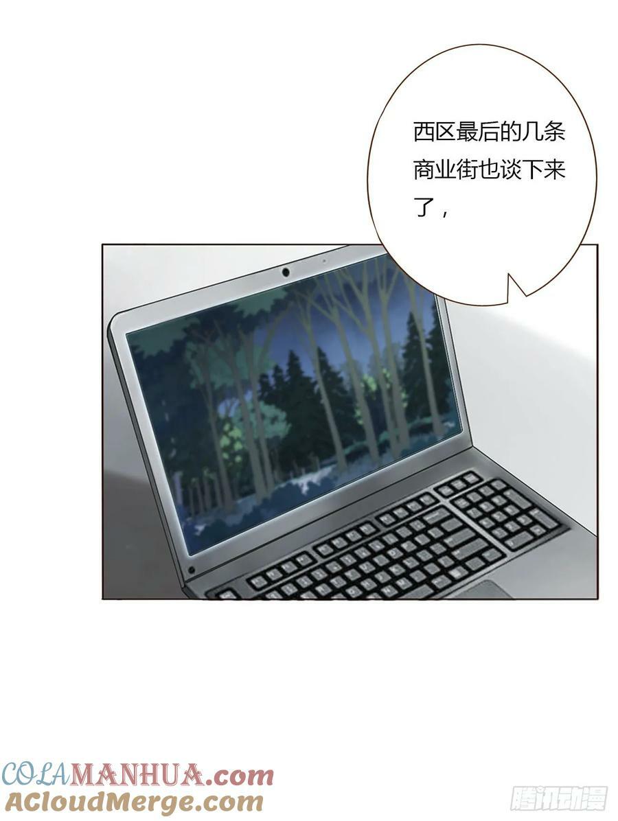 九十一章 元英222