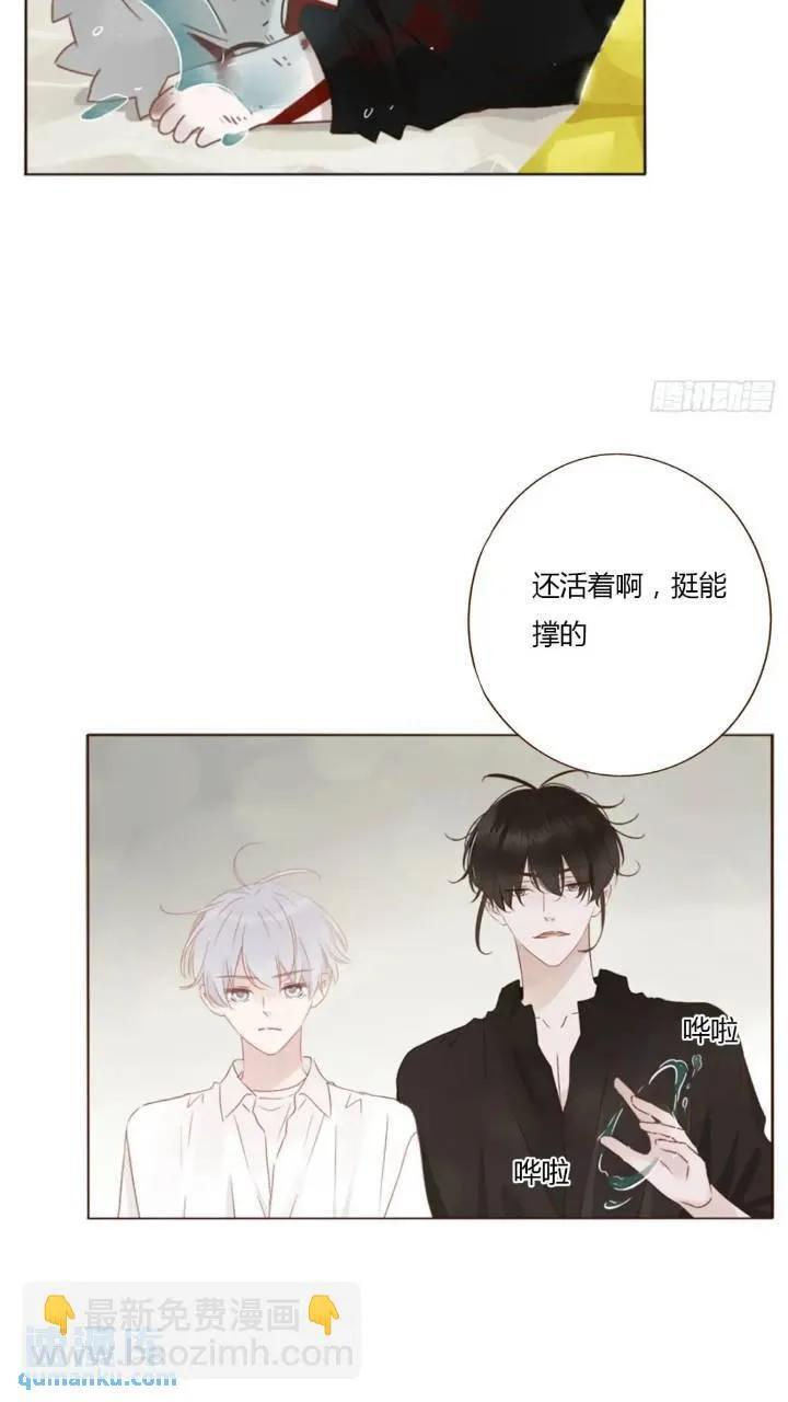 一零二章 阴谋119