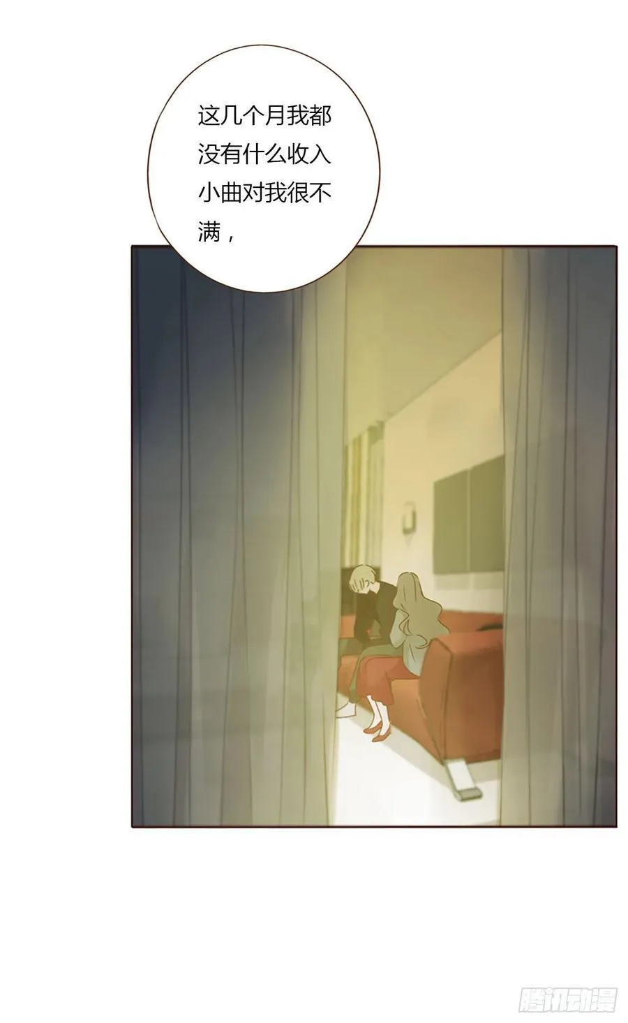 一二一章 复仇125