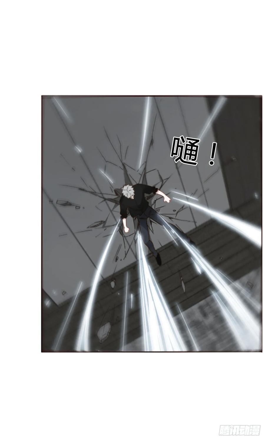 九十九章 神力9