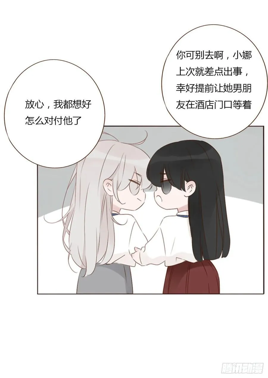 一二四章 陈羲29