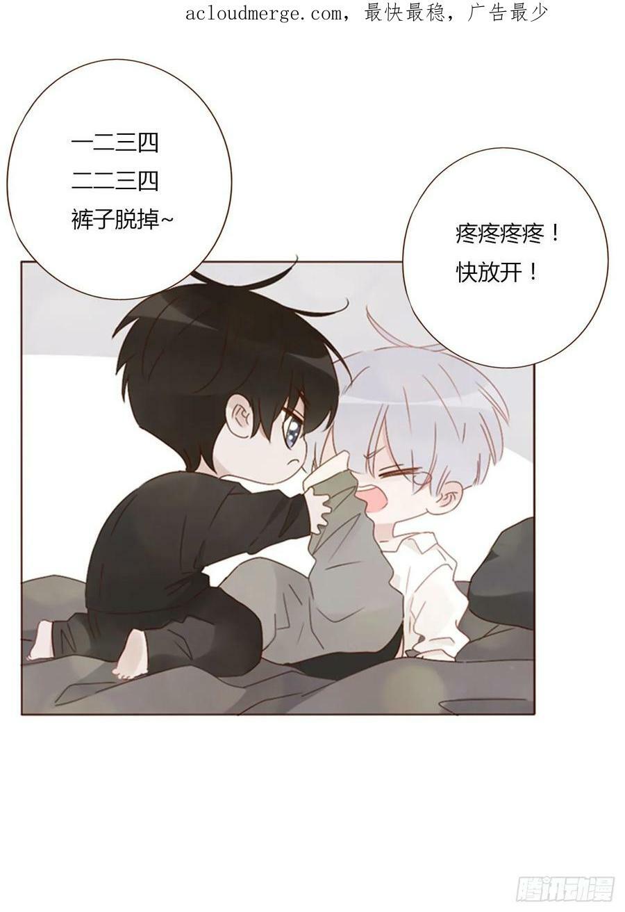 七十九章 速疾3