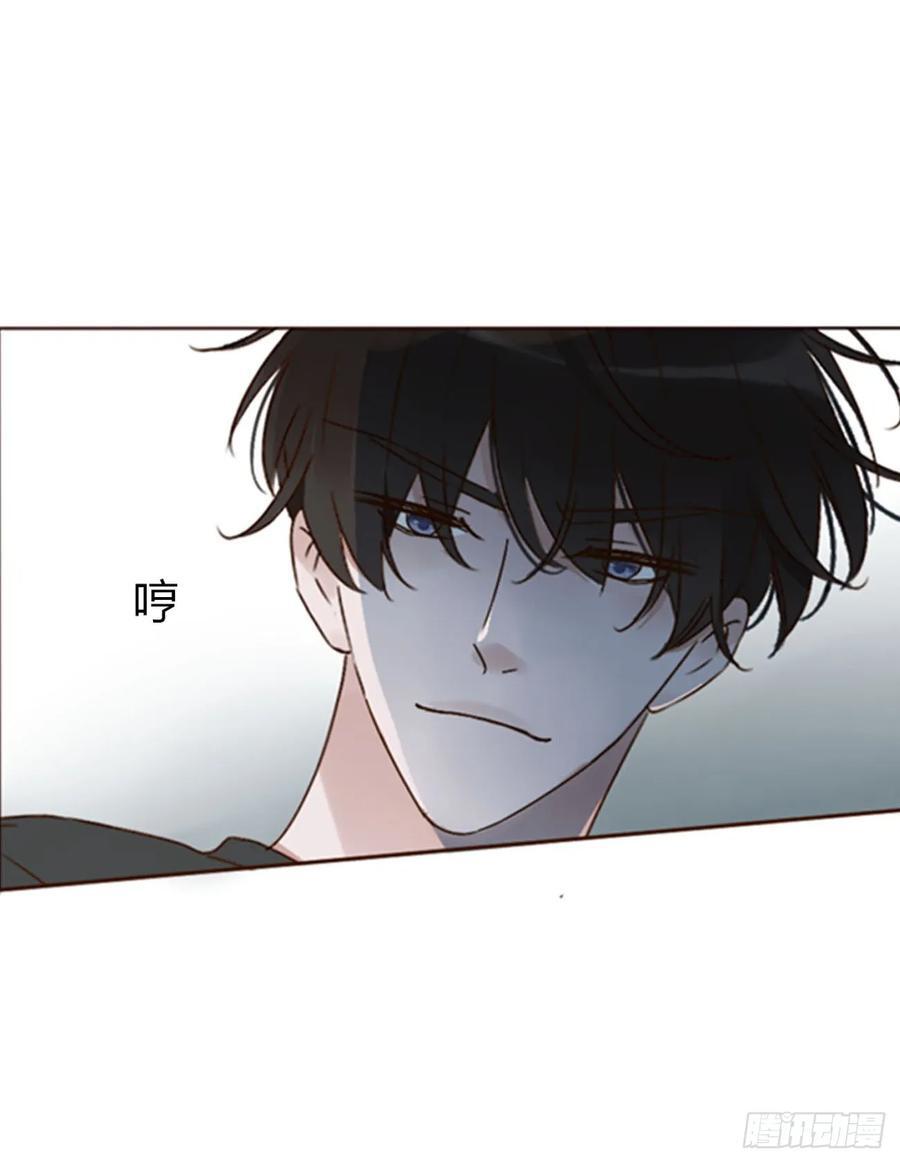 九十九章 神力17