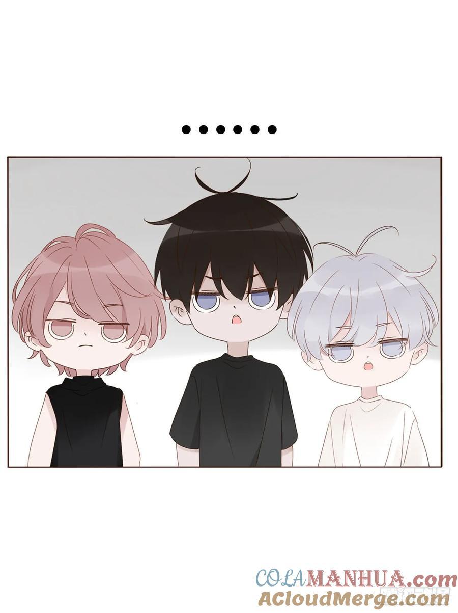 九十三章 固魂珠232