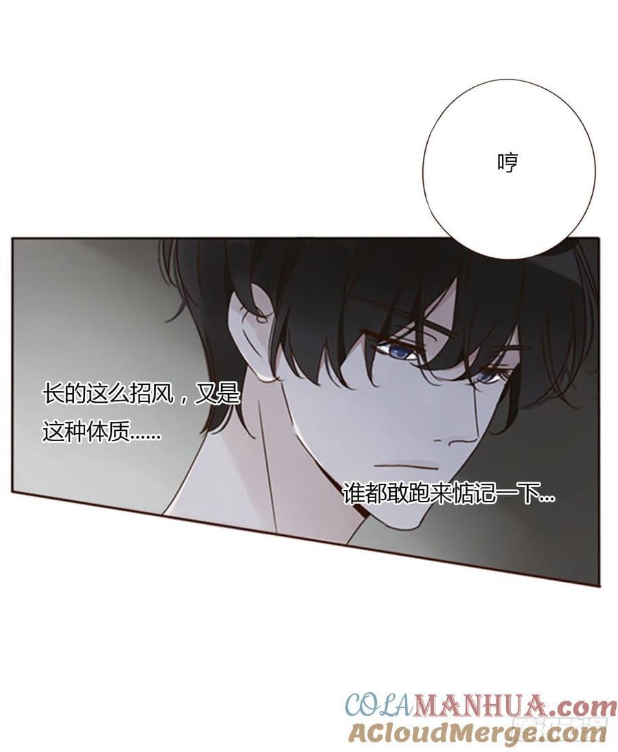 九十七章 控魂220