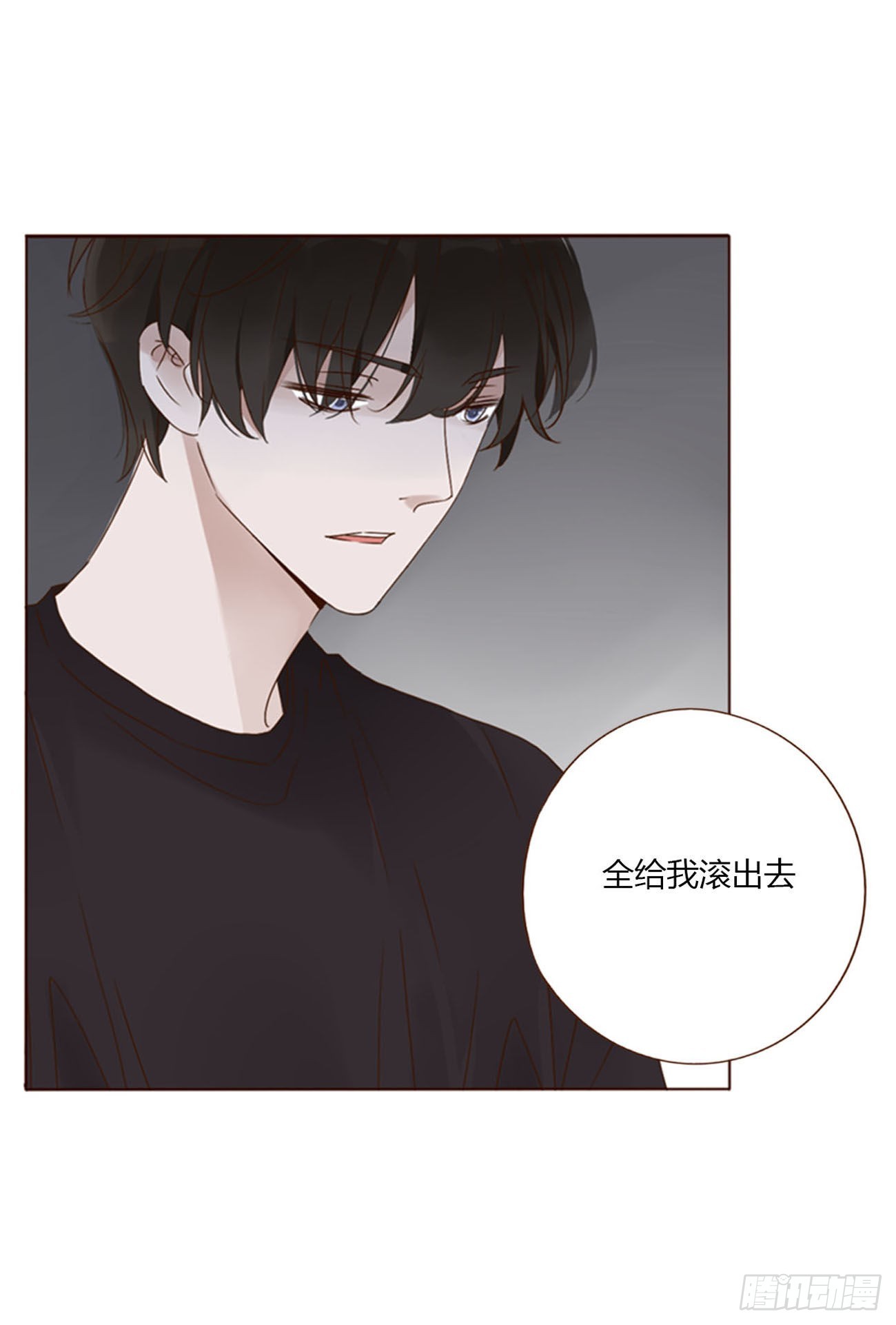 四十七章 邪灵36