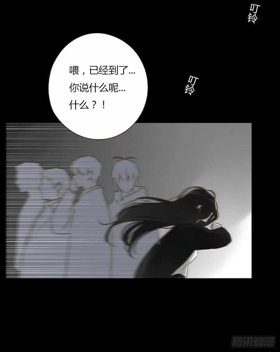 一二一章 复仇117