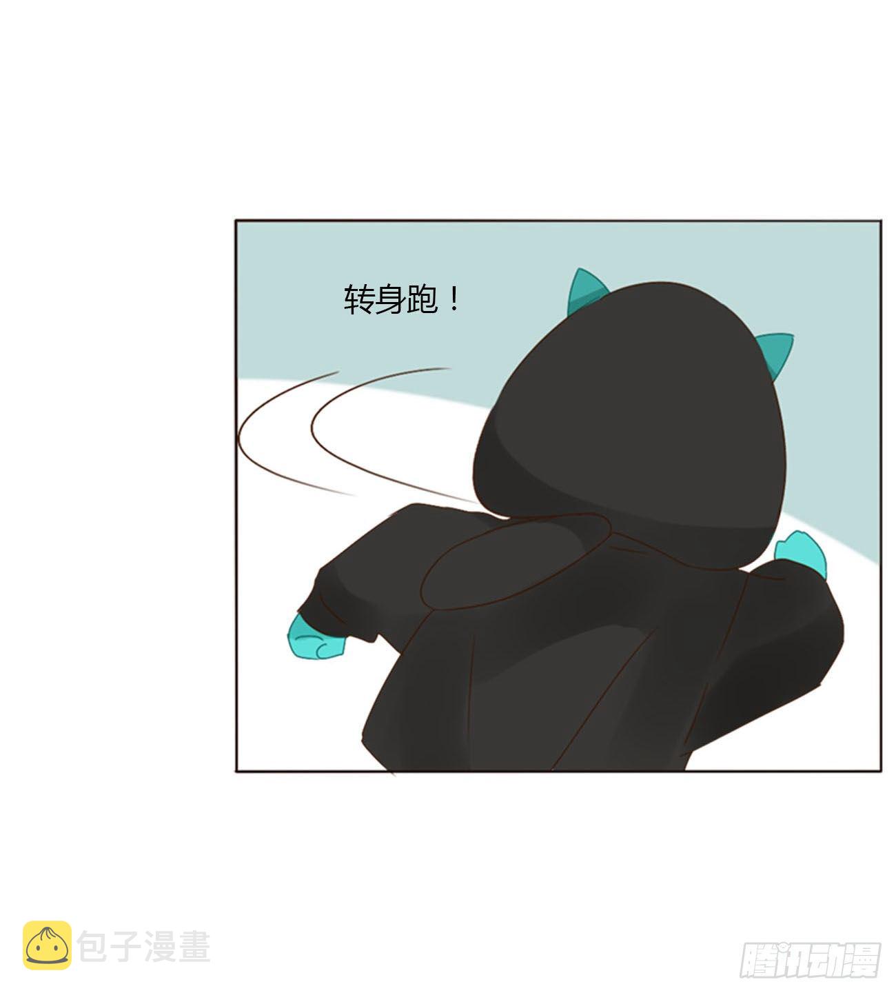 三十二章 疗伤118