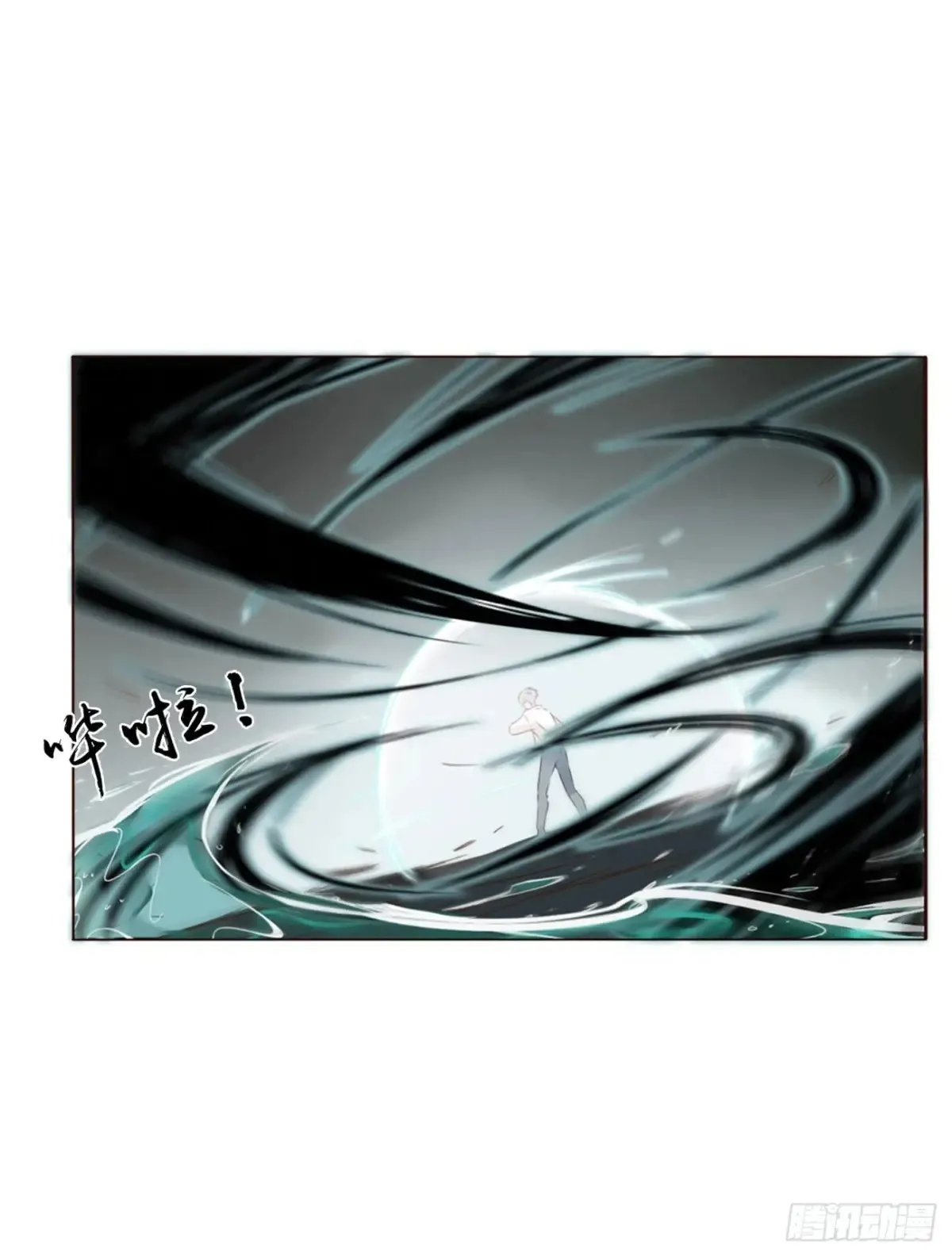 一二八章 千岩122