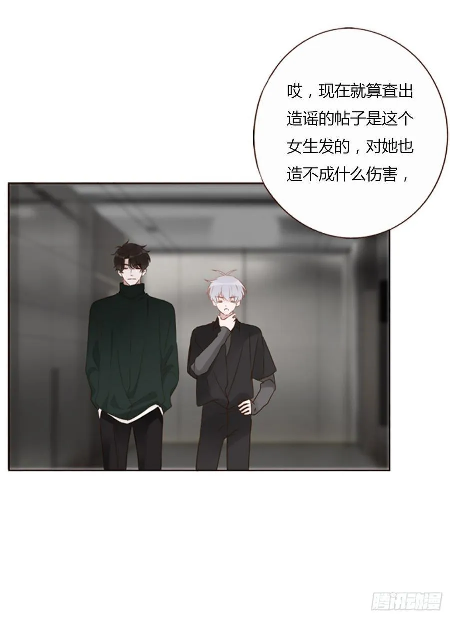 一三六章 奇怪的魂魄317