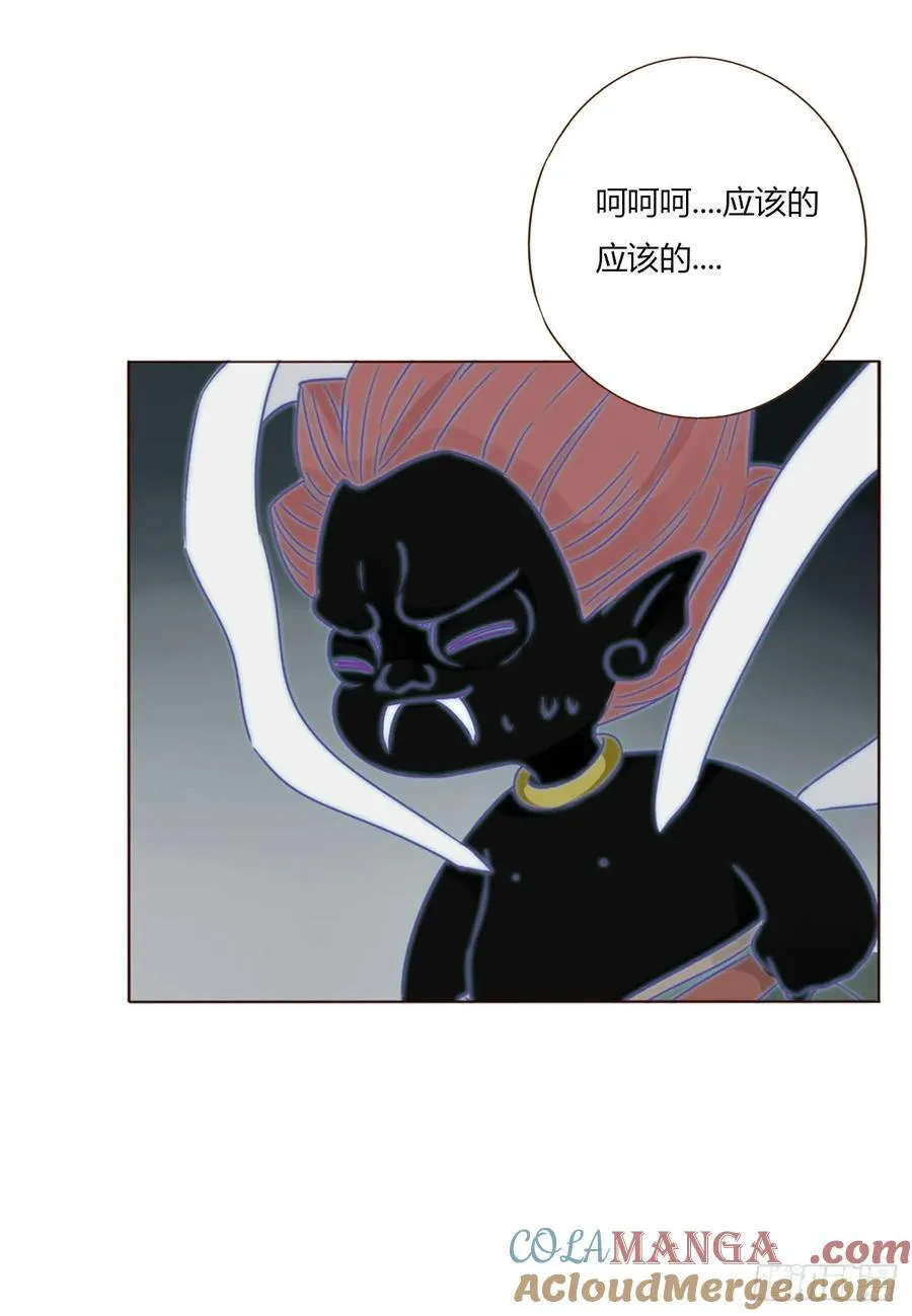 一二二章 复仇228