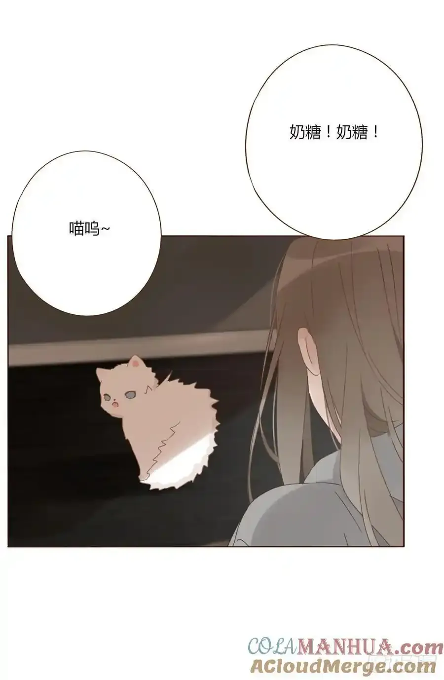 一一八章 佛珠132