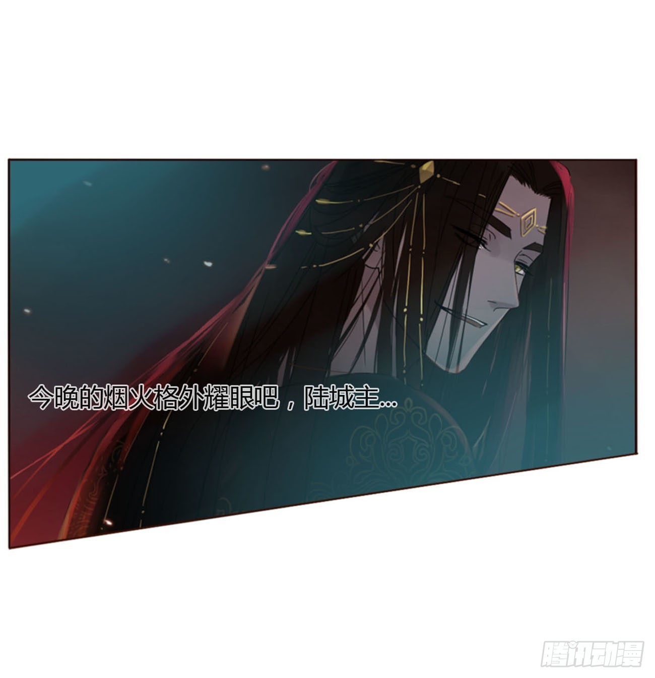 三十九章 洗澡226