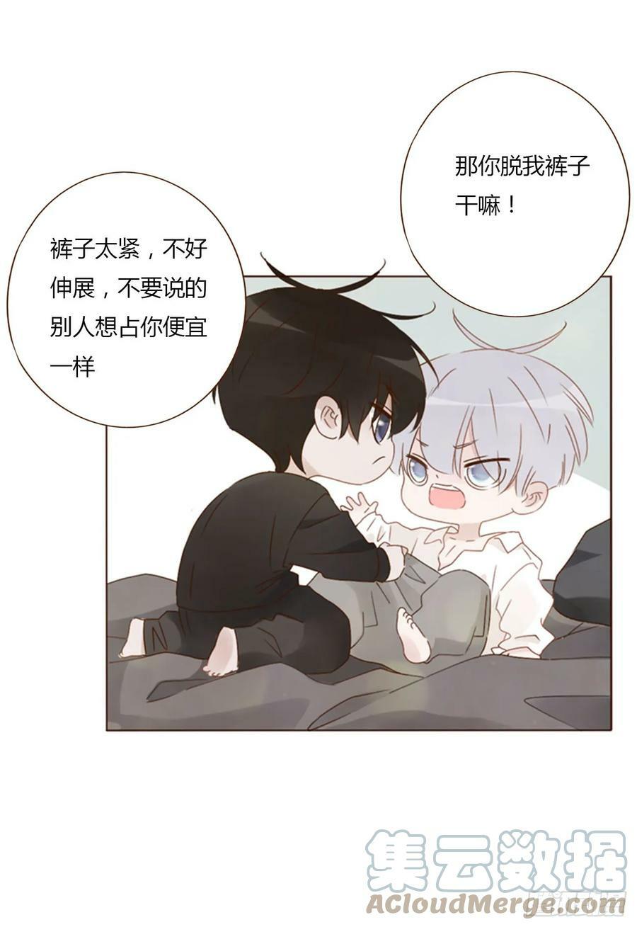 七十九章 速疾2
