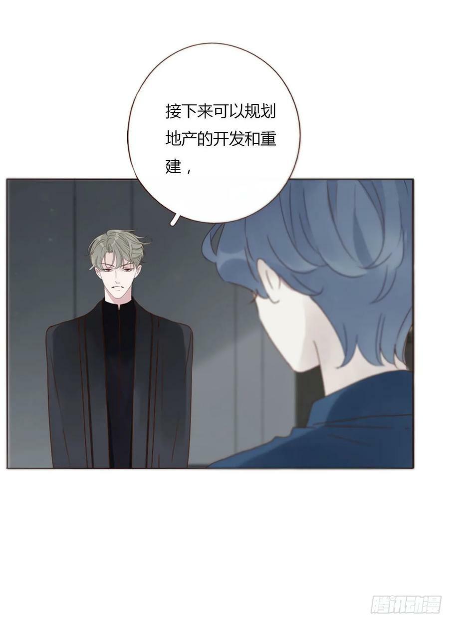 九十一章 元英223