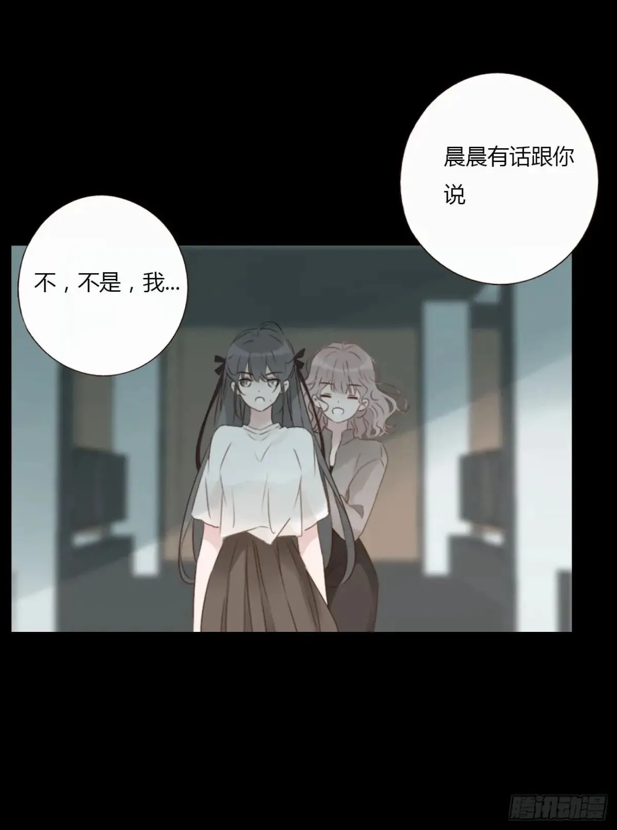 一三五章 奇怪的魂魄212