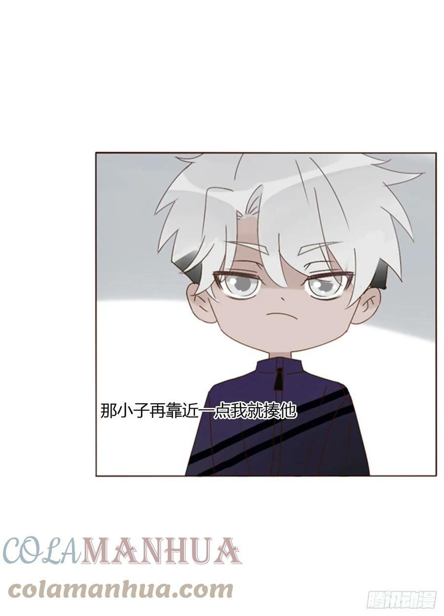 七十七章 地狱犬6