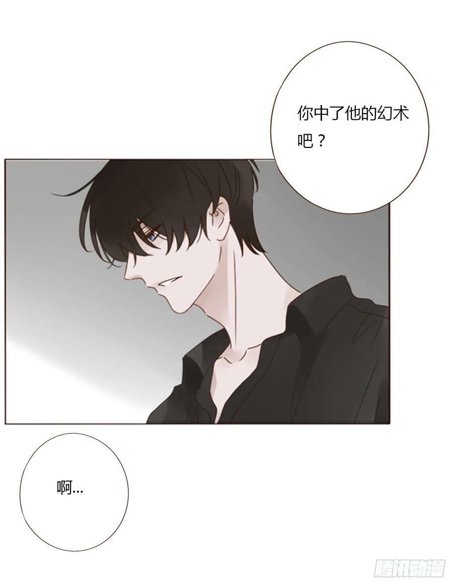 七十八章 热身运动50
