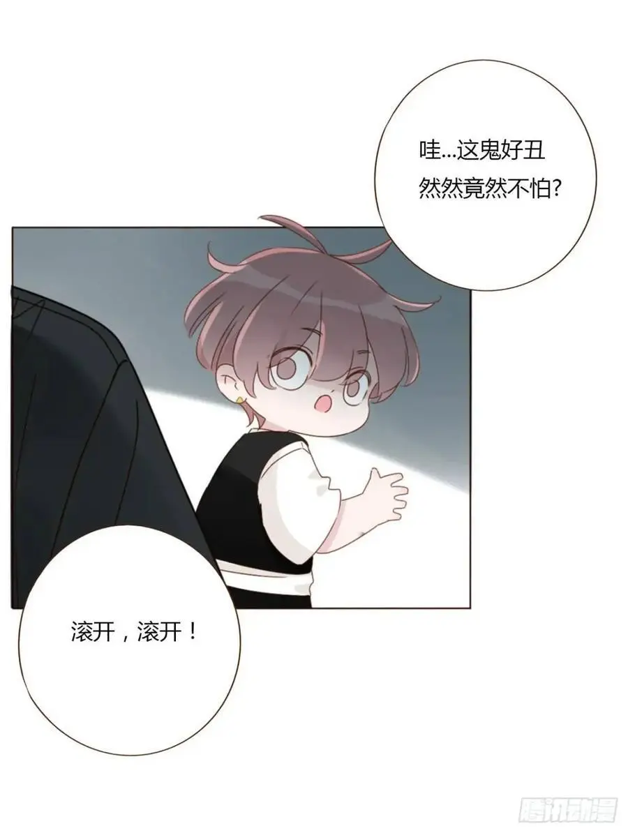 一一一章 金山13