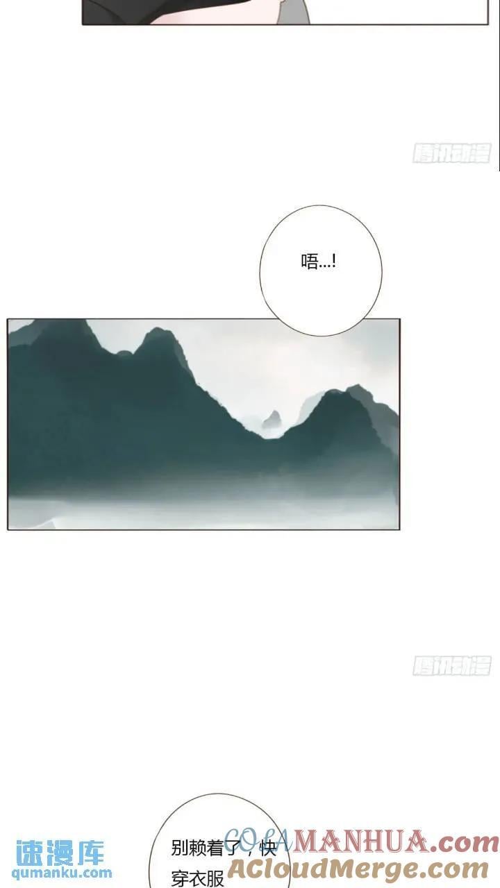 一零二章 阴谋18
