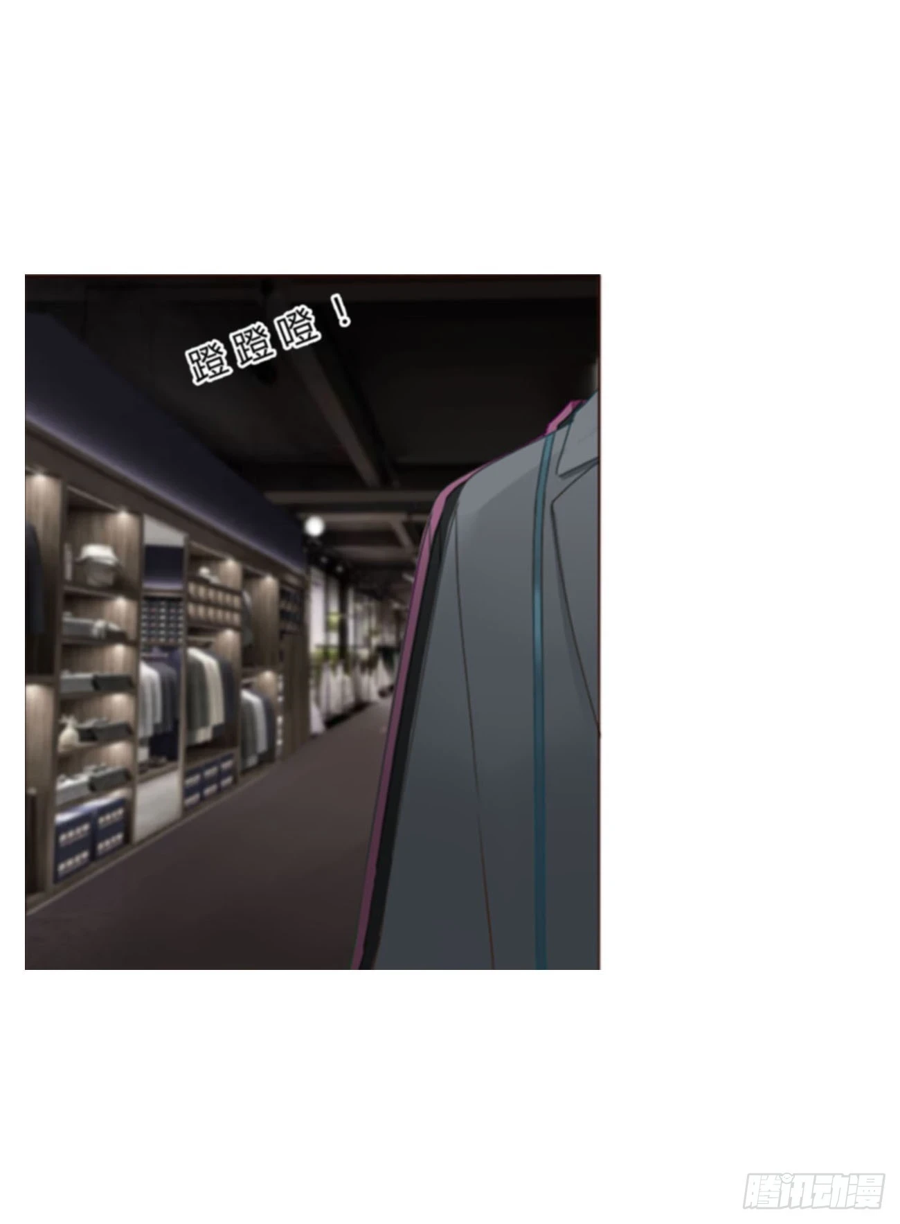 七十二章 官宣1