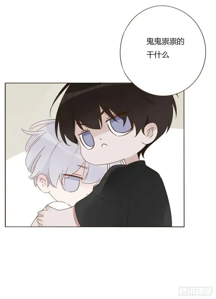 九十八章 控魂37