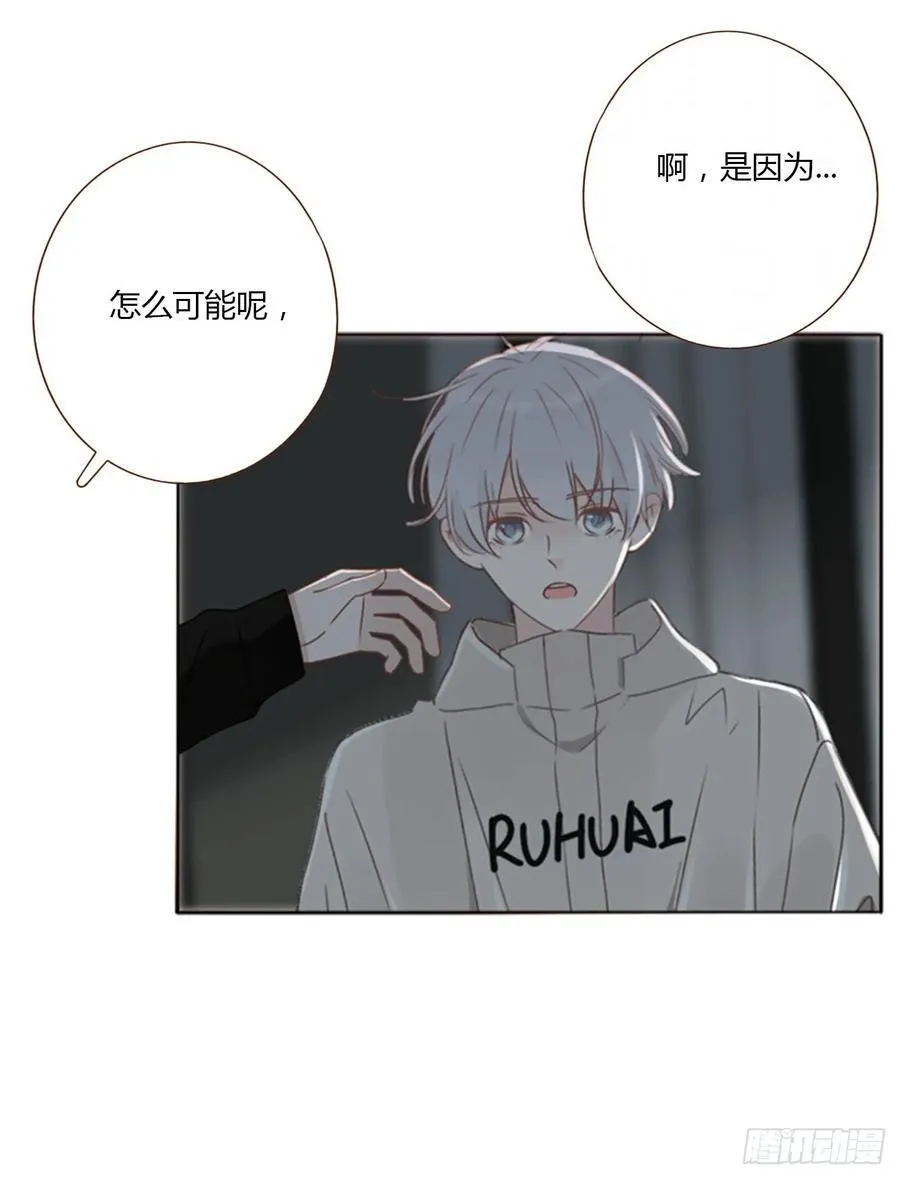一二二章 复仇221