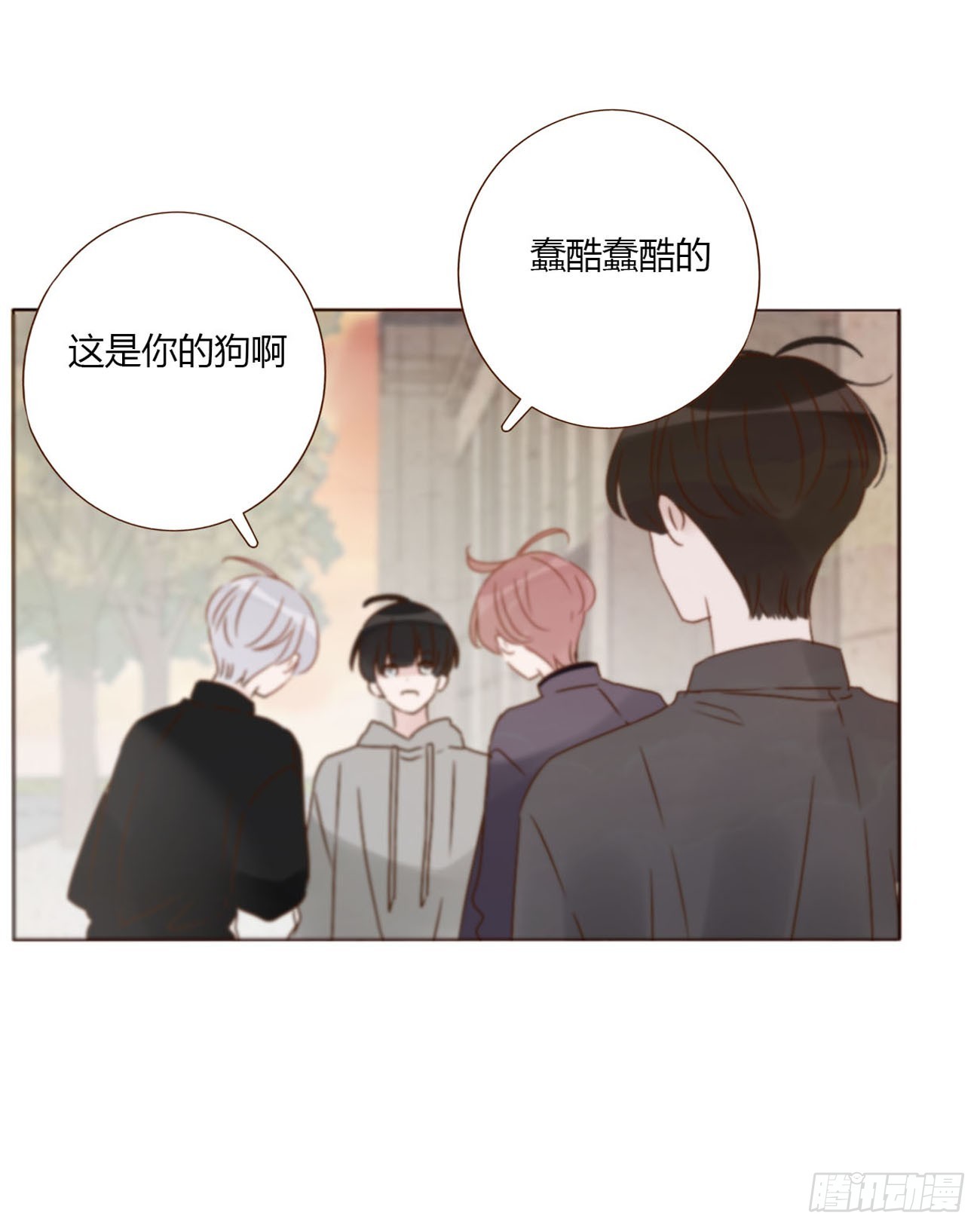六十六章 殷主簿131
