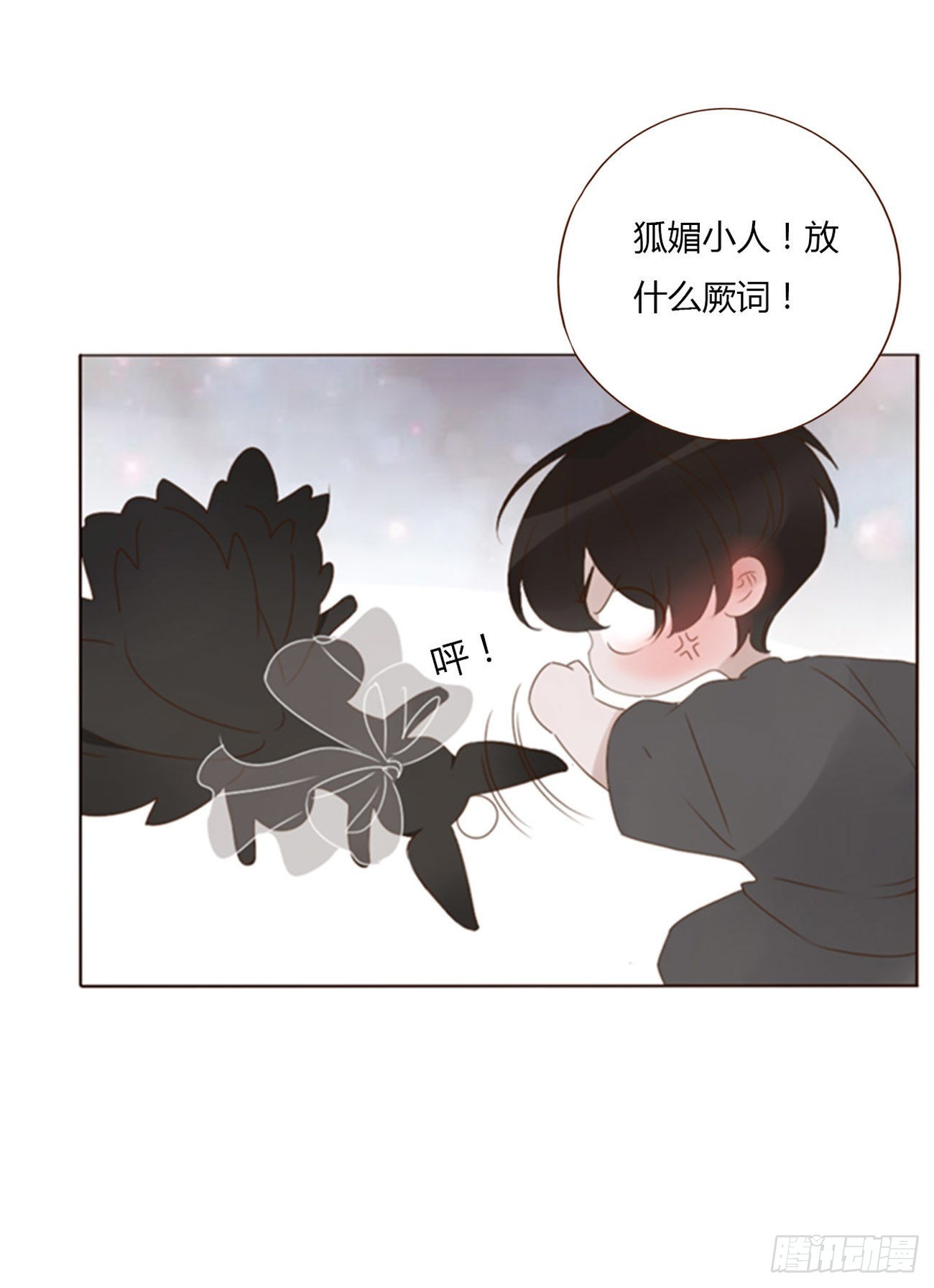 六十二章 夜审4