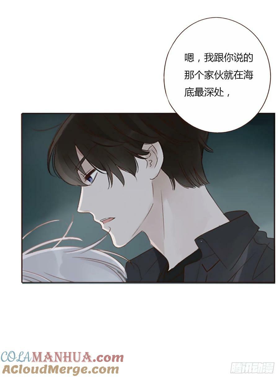 八十六章 合作212