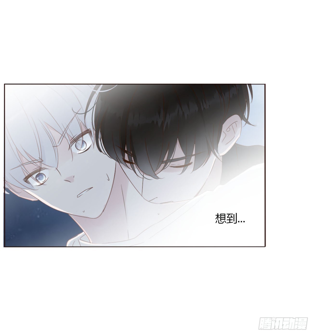 三十九章 洗澡28