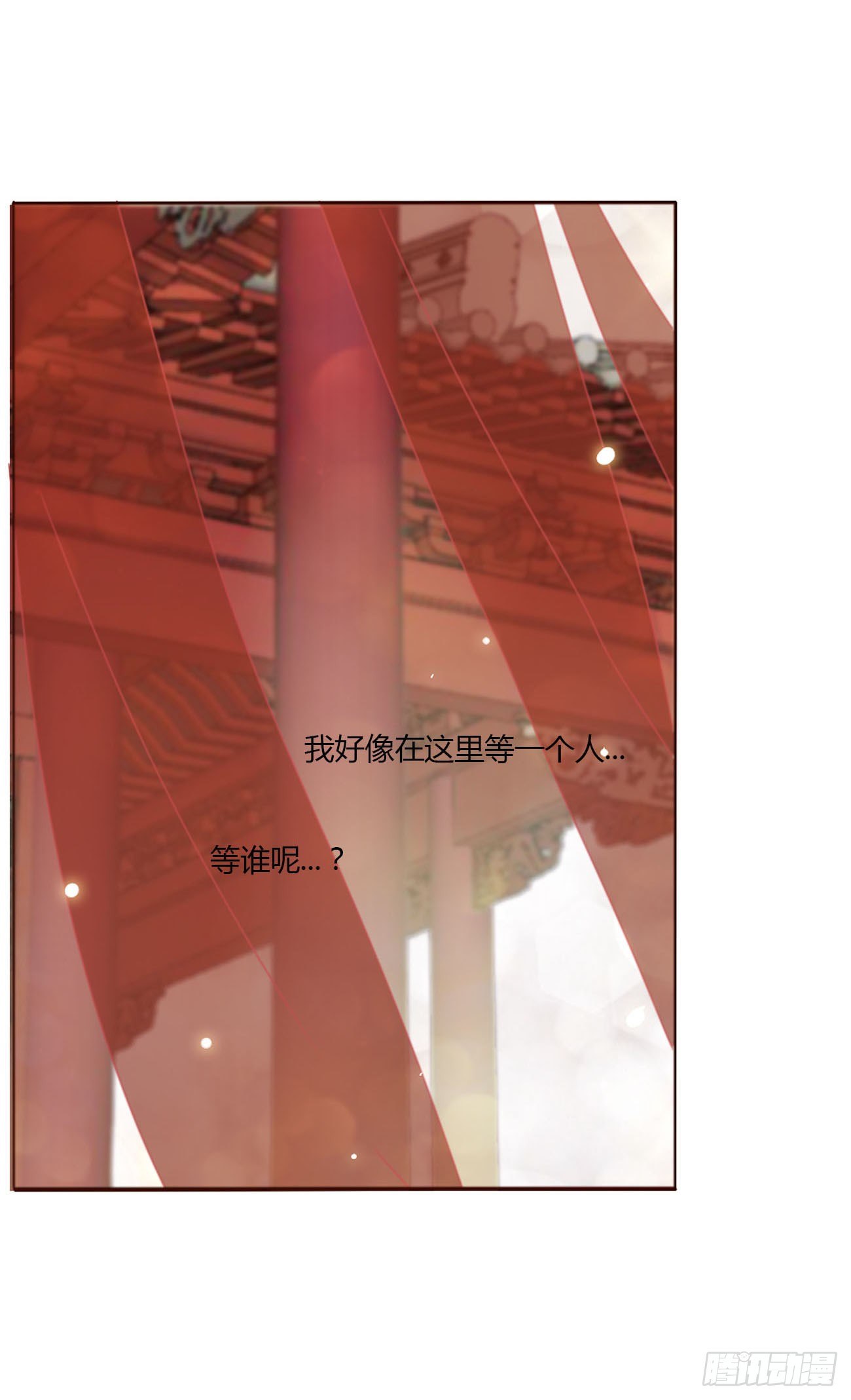 十六章 特训52