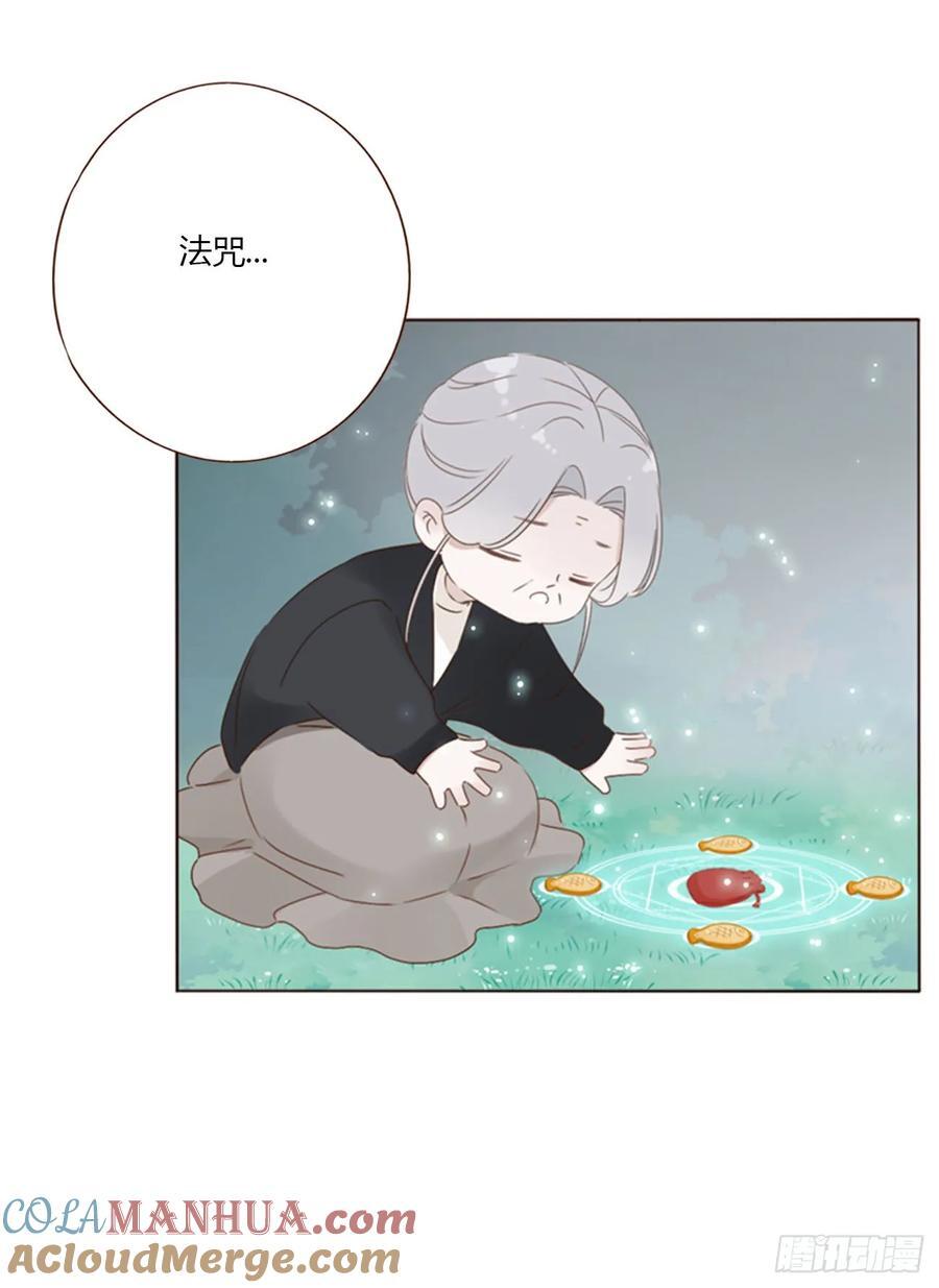九十五章 小雪宝34