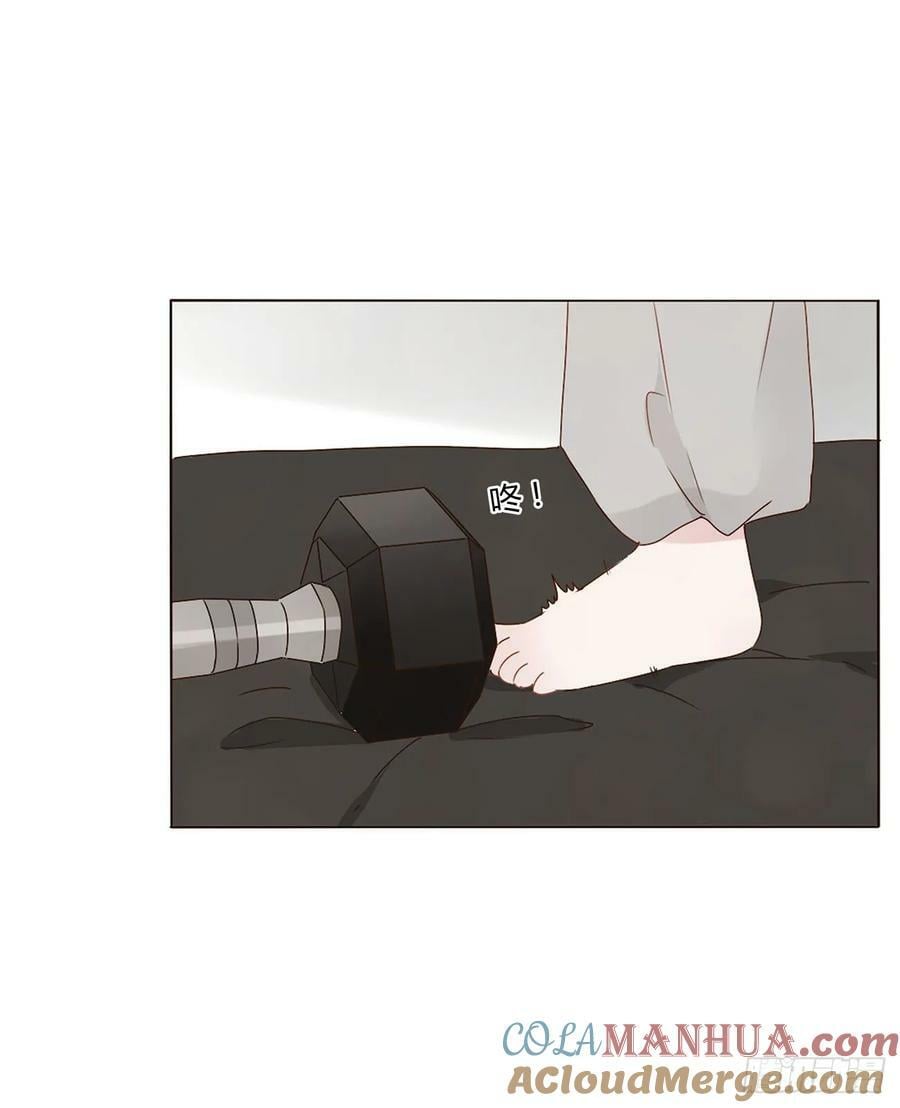 八十五章 合作26