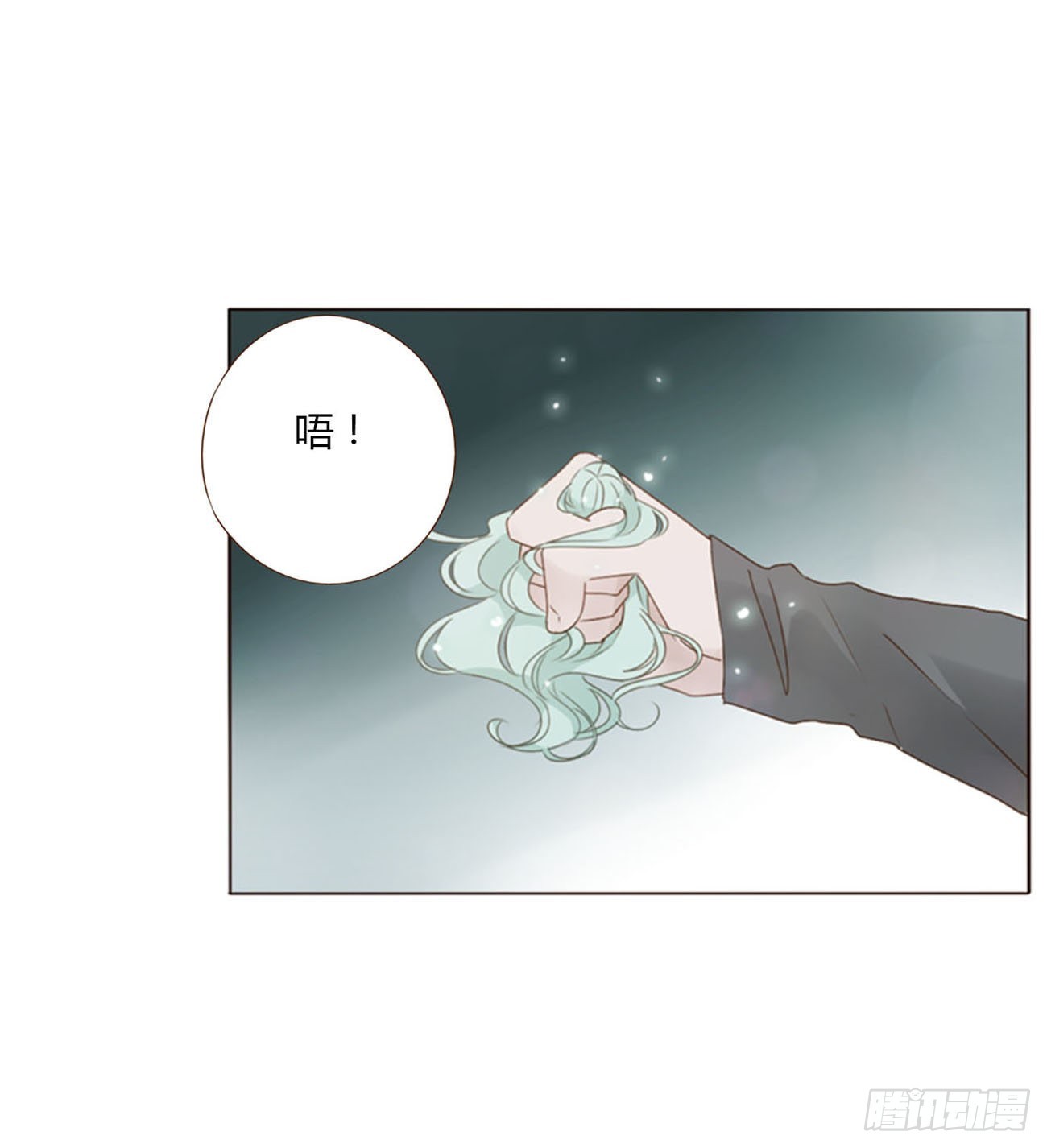 五十七章 解毒19