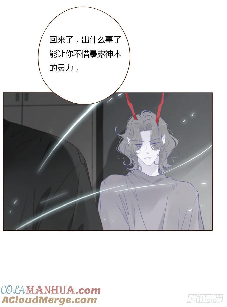 宝贝22