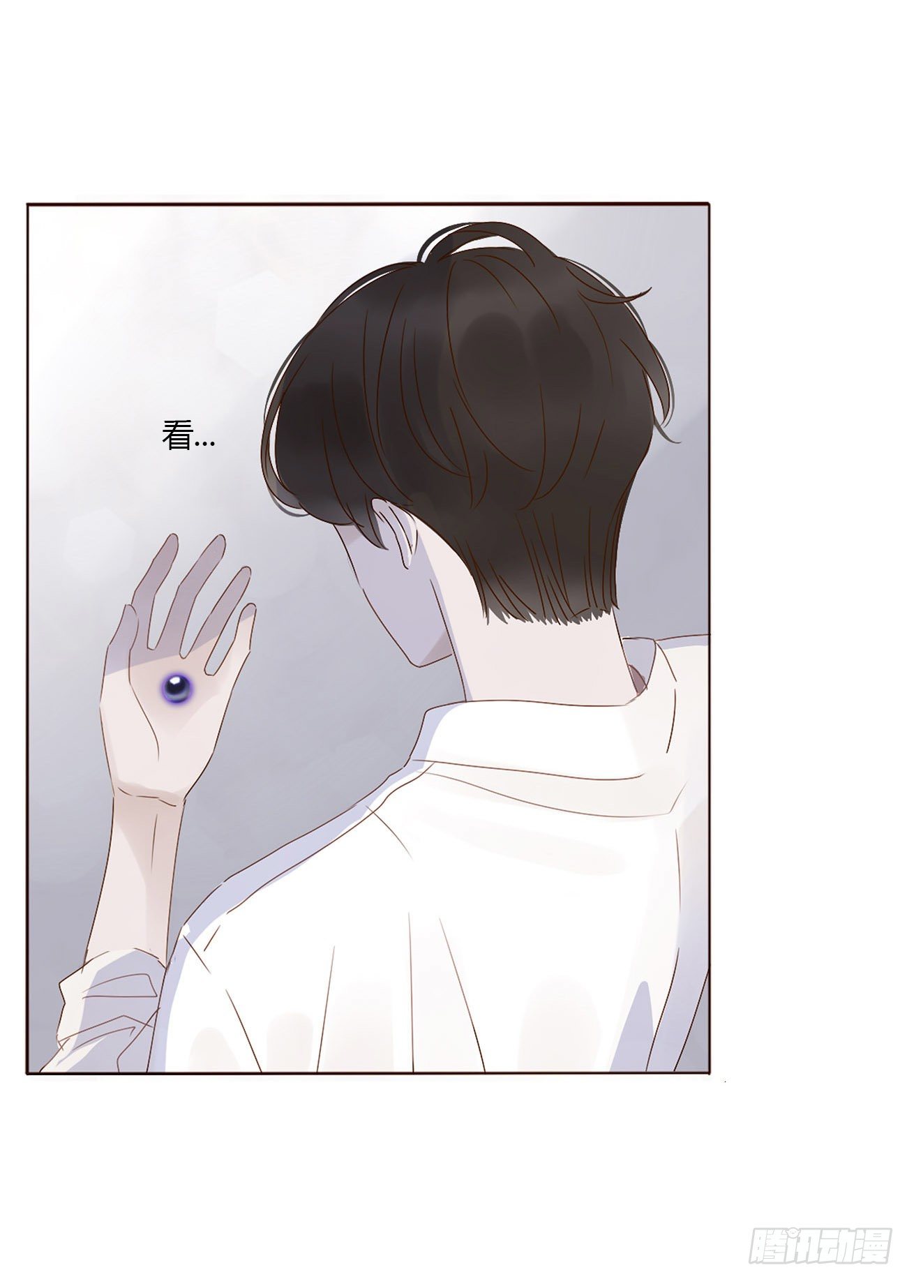 第六章 睡觉8