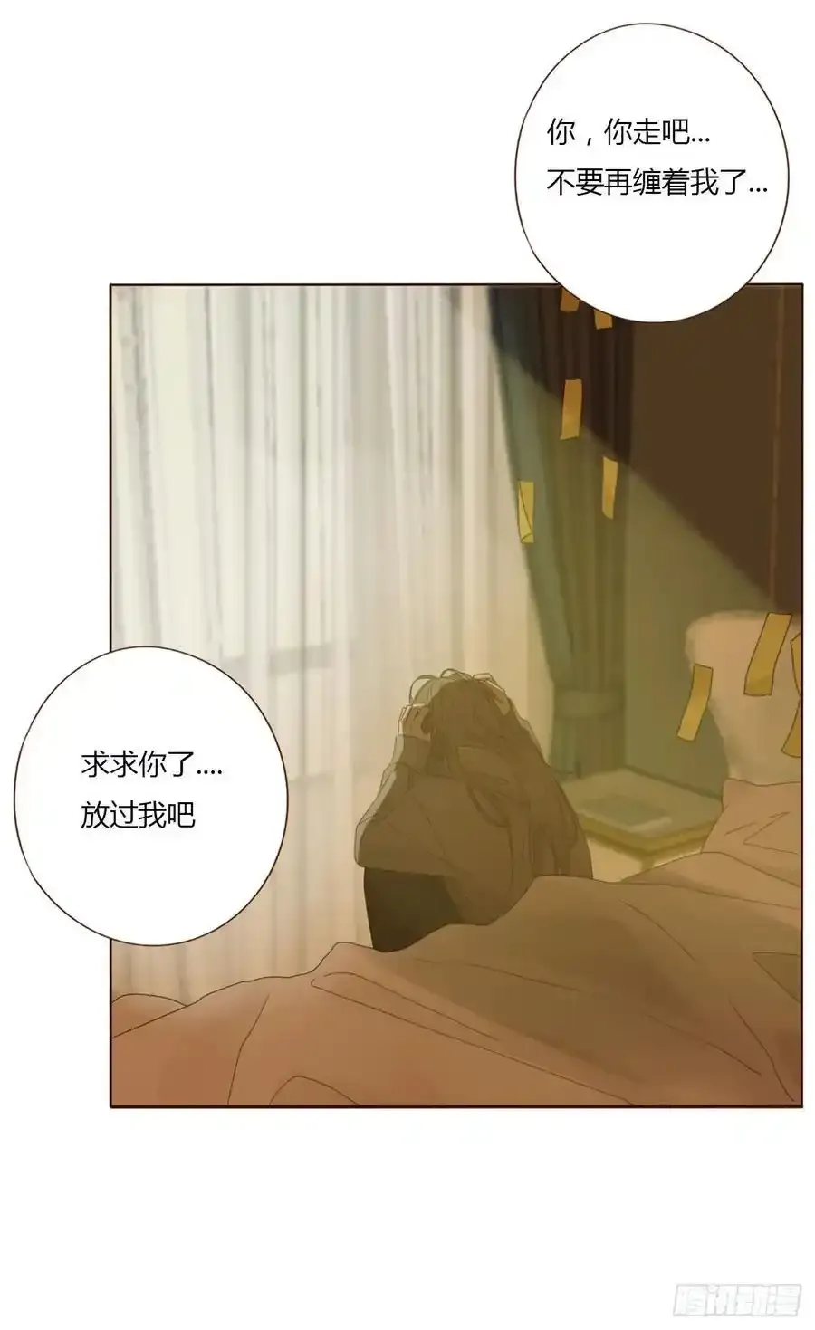 一一八章 佛珠125