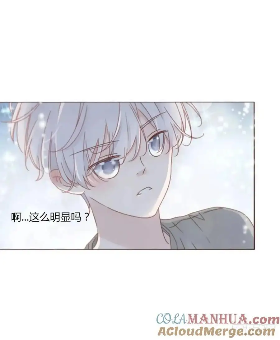 一一三章 惦记你很久了30