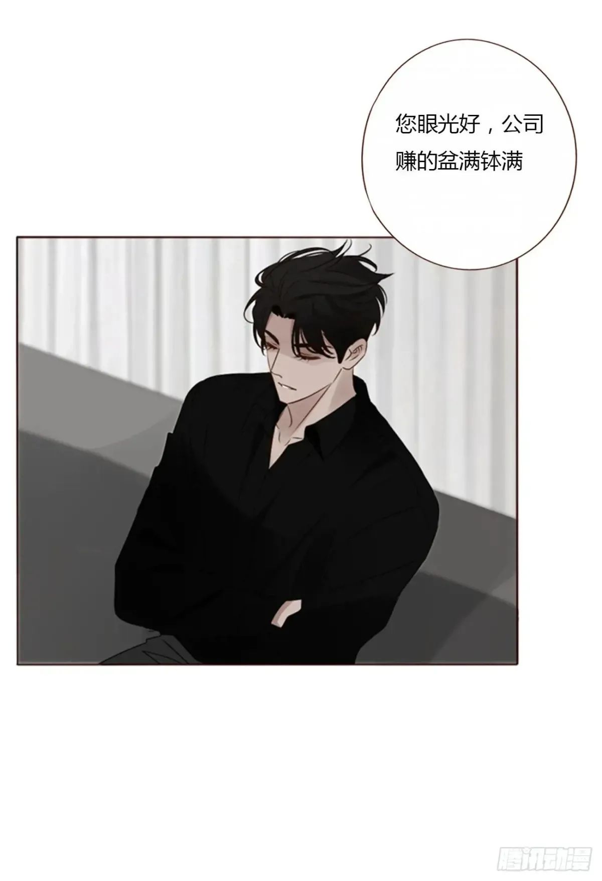 一二五章 掌掴之情7