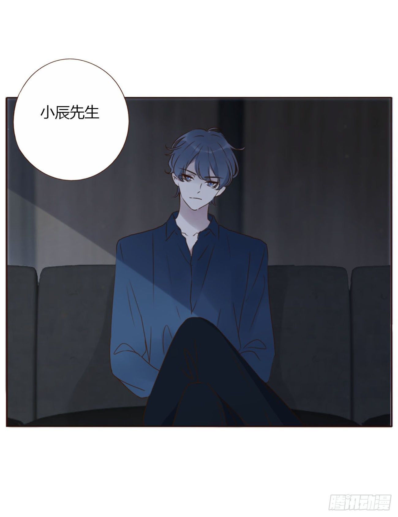 二十章 做我的狗狗5