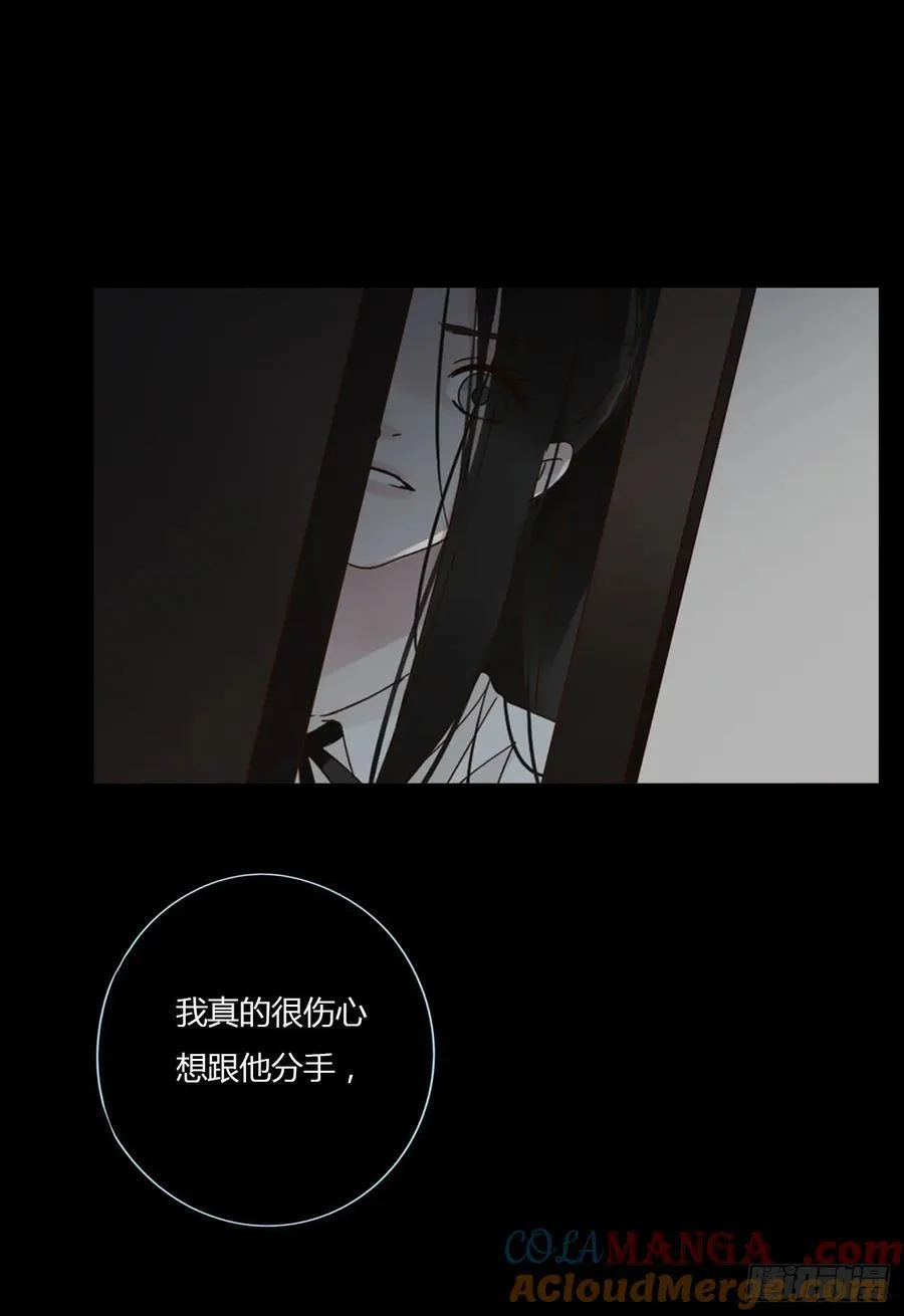 一二零章 佛珠336