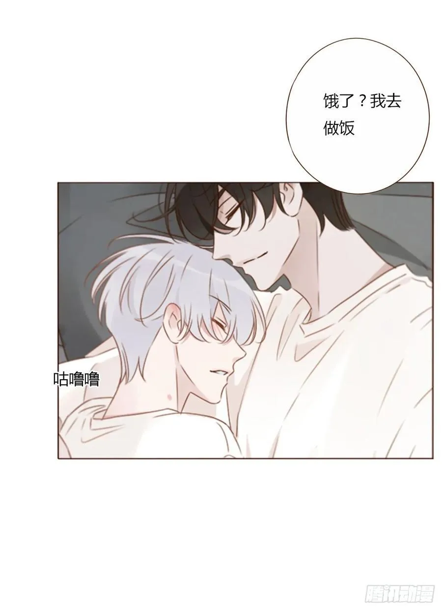 一三一章 蛮蟒225