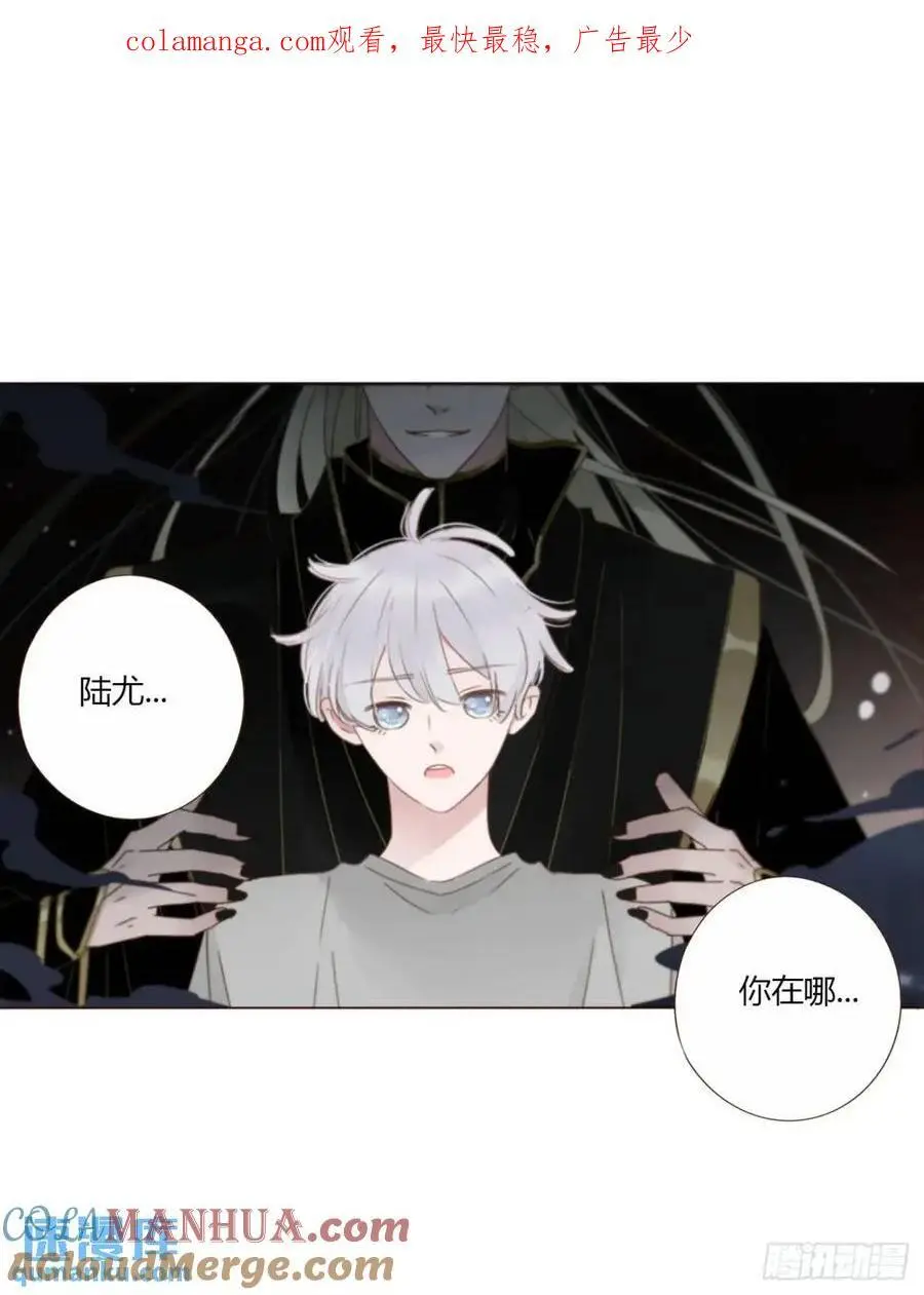 一一零章 叫老公~0