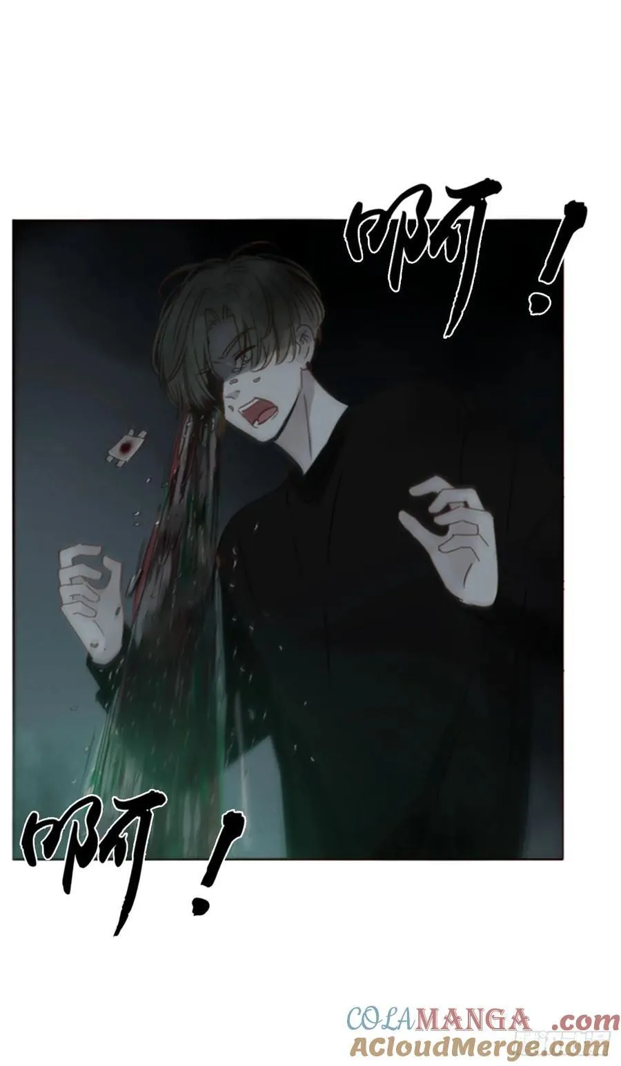 一二二章 复仇28