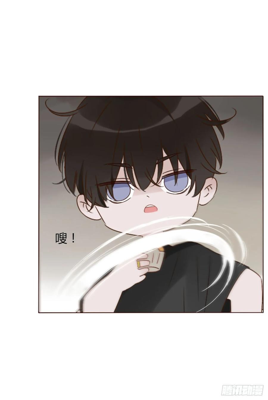 九十三章 固魂珠223