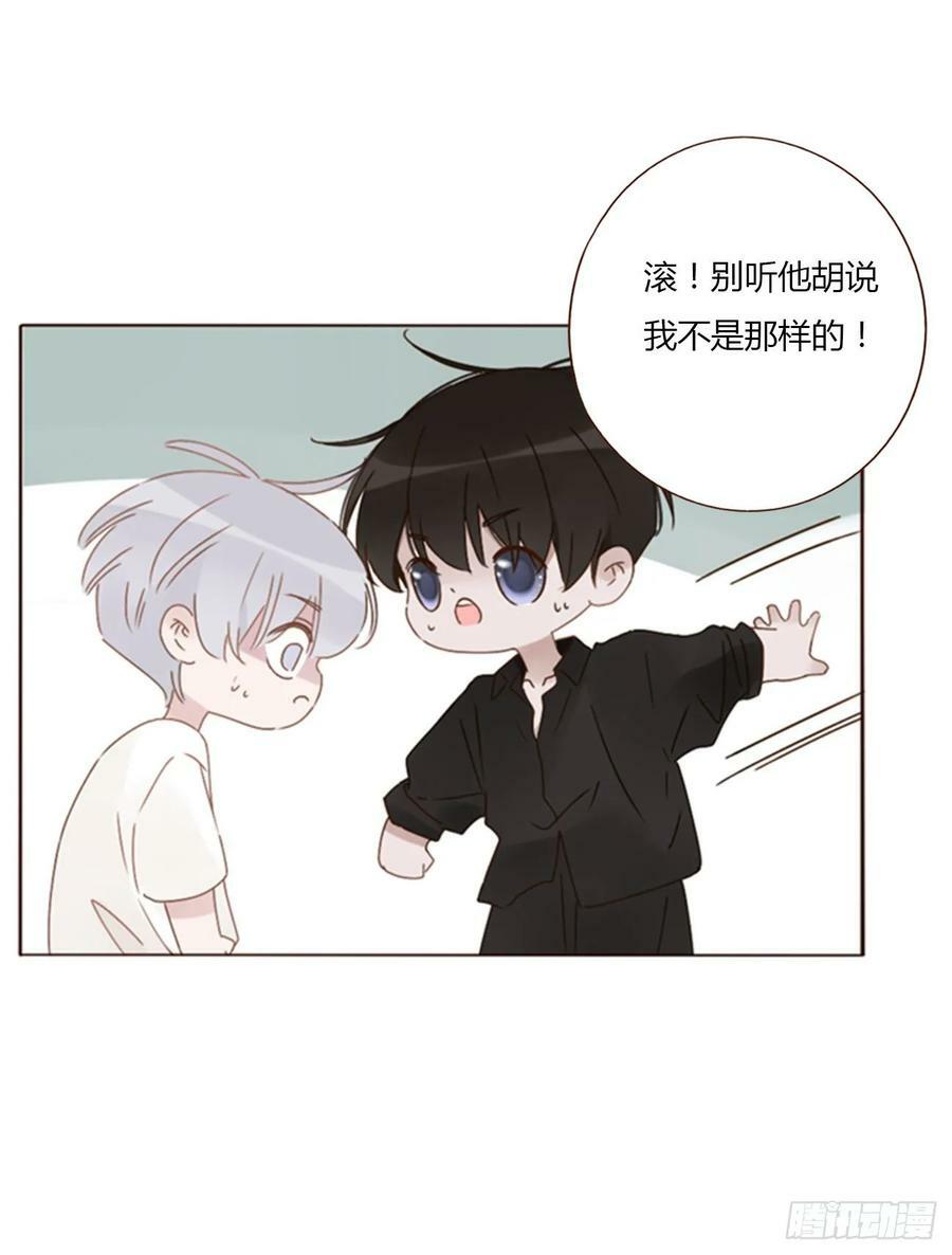九十章 元英9